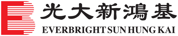 光大新鴻基是東亞聯豐亞洲債券及貨幣基金其中一個主要分銷商