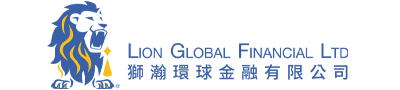 獅瀚環球金融是東亞聯豐亞洲債券及貨幣基金其中一個主要分銷商