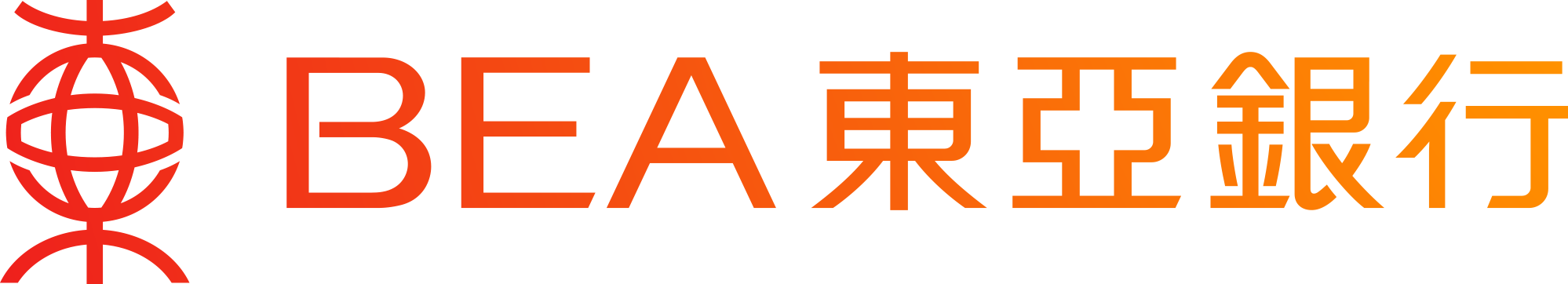 東亞銀行是東亞聯豐中國滙通基金其中一個主要分銷商